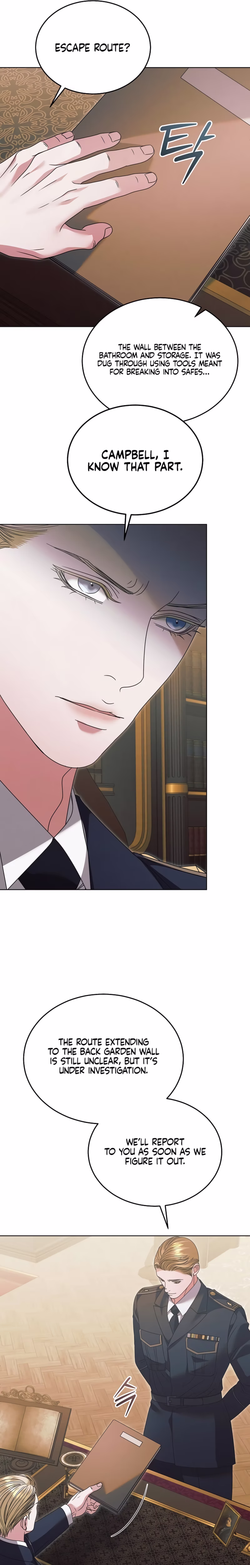 Page 30 of Chapter 51