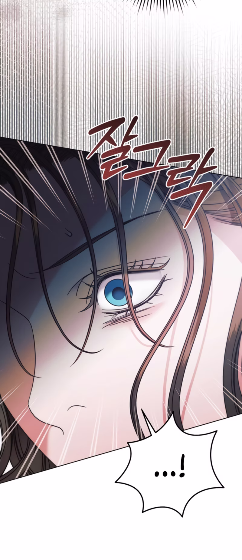 Page 18 of Chapter 52