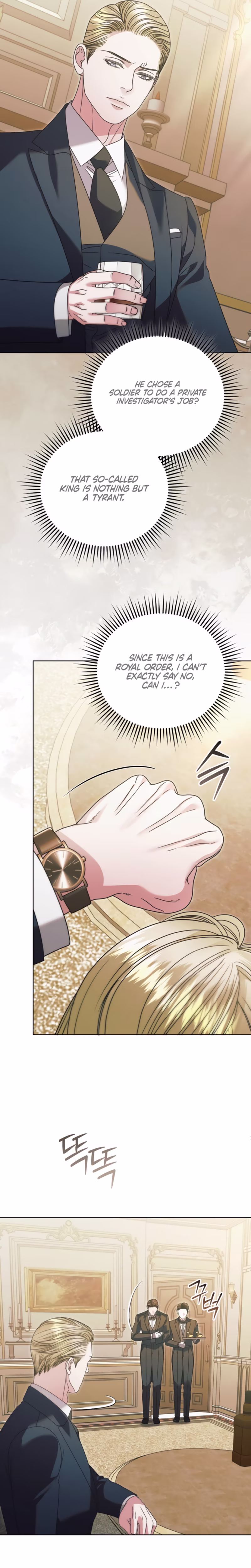 Page 10 of Chapter 53