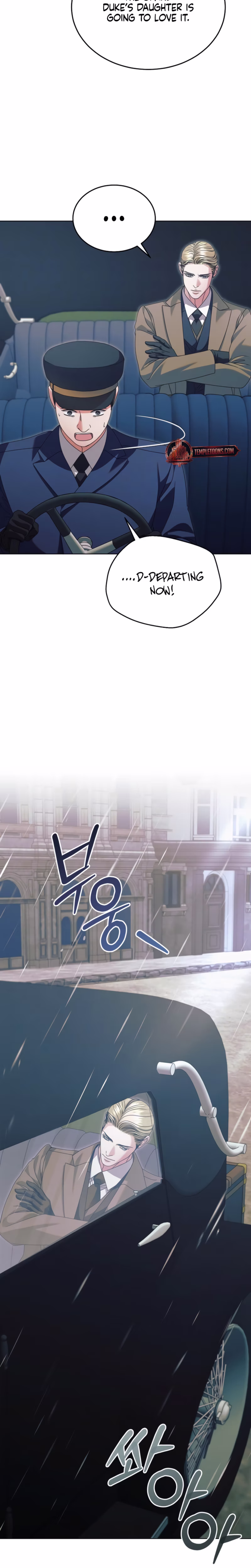 Page 17 of Chapter 53