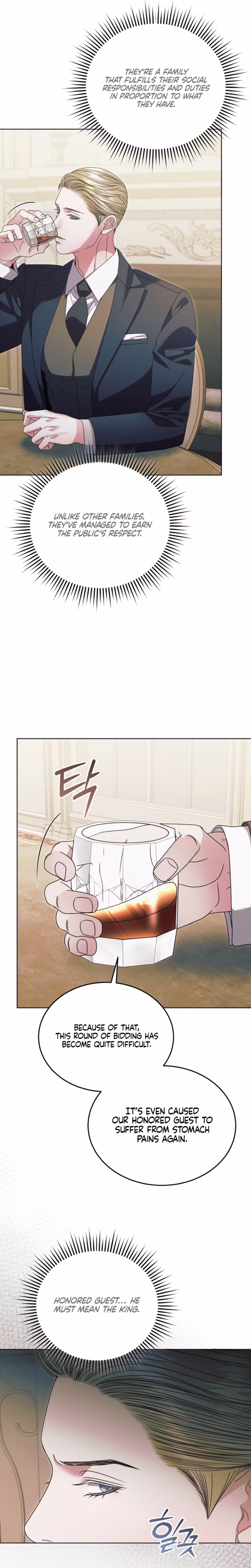 Page 7 of Chapter 53