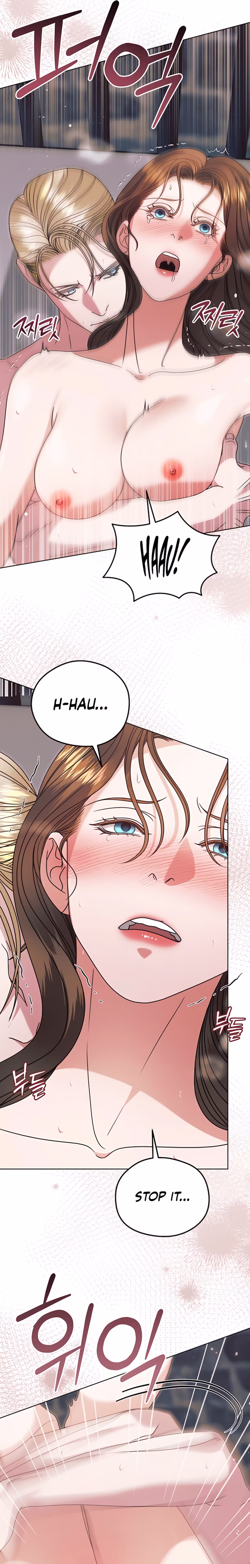 Page 16 of Chapter 56