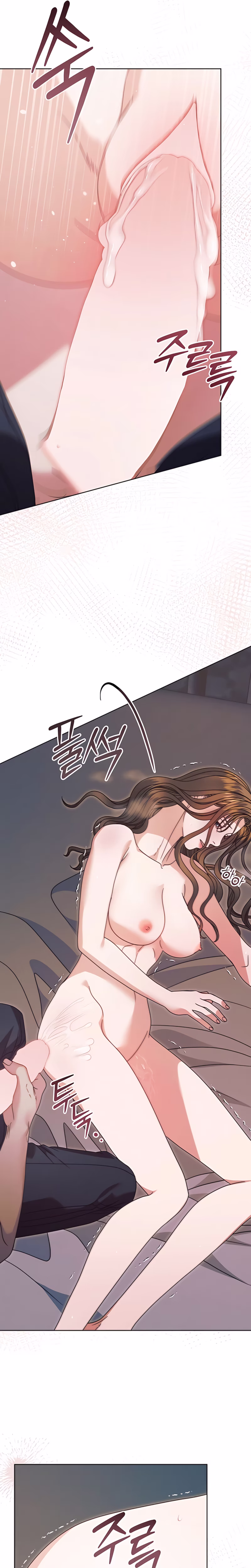 Page 19 of Chapter 56