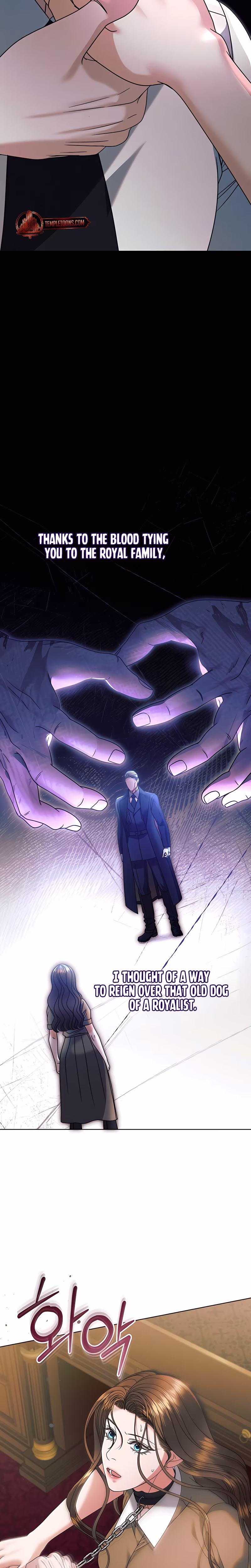 Page 21 of Chapter 58