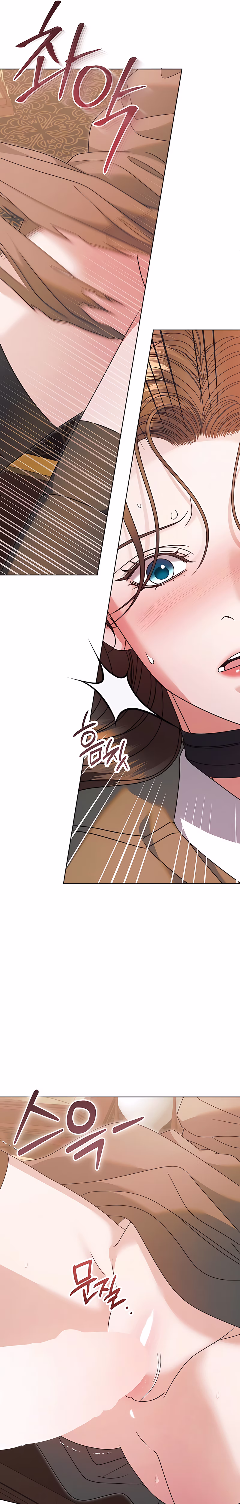Page 38 of Chapter 58