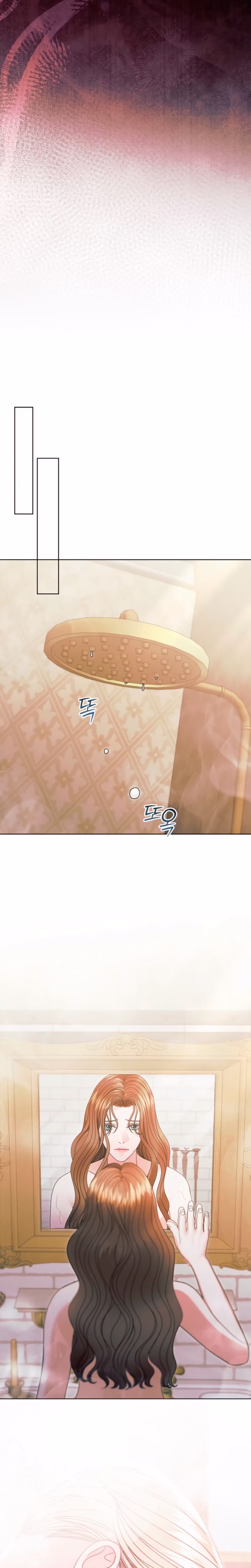 Page 19 of Chapter 59