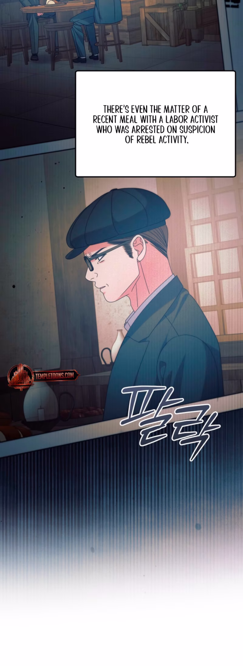 Page 12 of Chapter 63