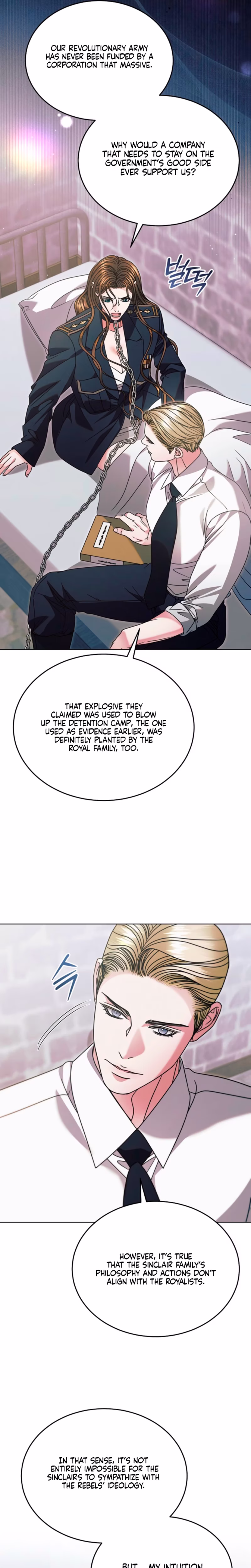 Page 13 of Chapter 64
