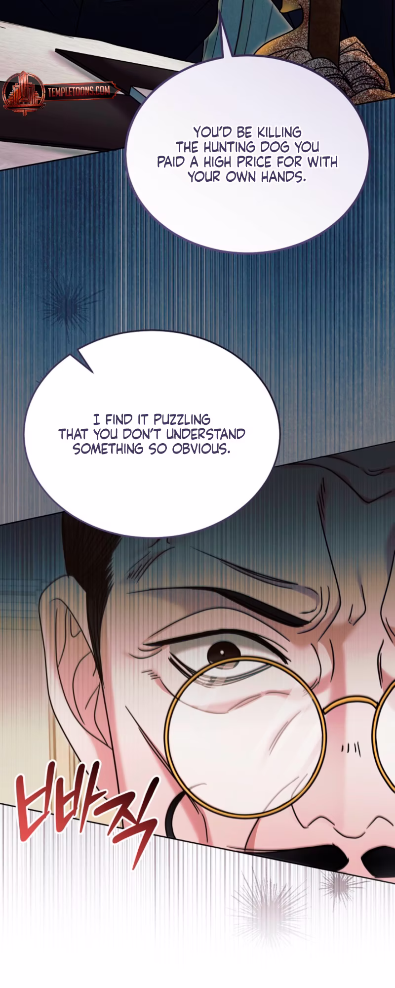 Page 18 of Chapter 65