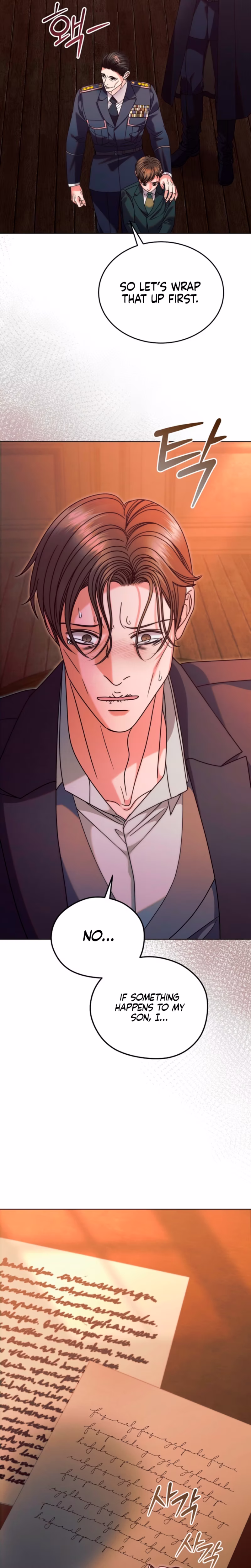 Page 25 of Chapter 66