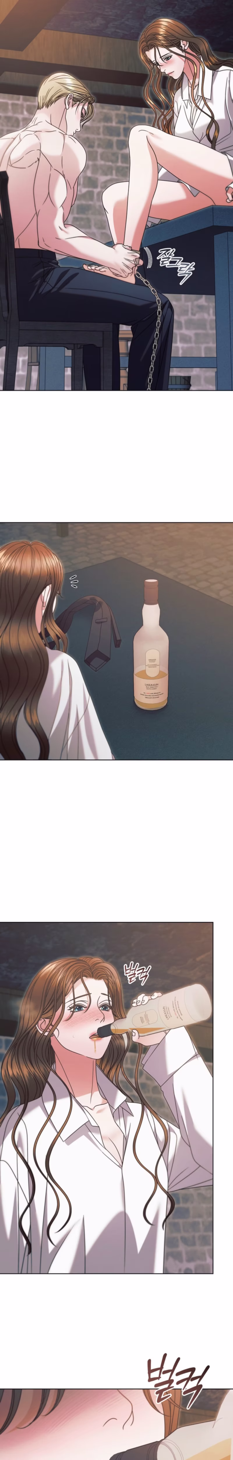 Page 10 of Chapter 67