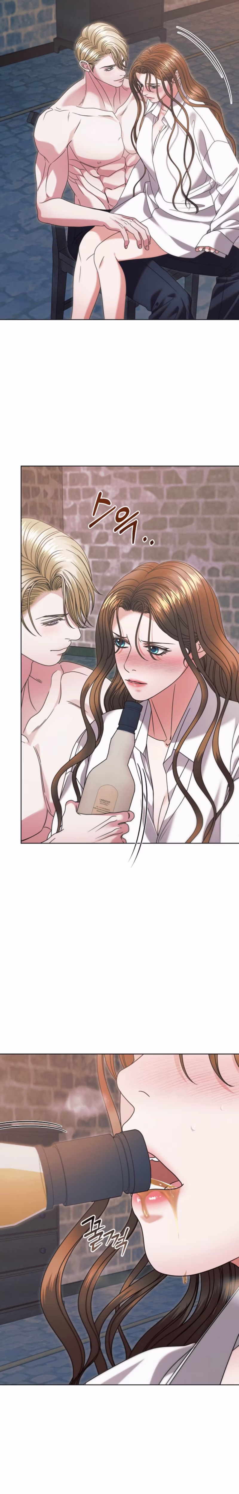 Page 7 of Chapter 67