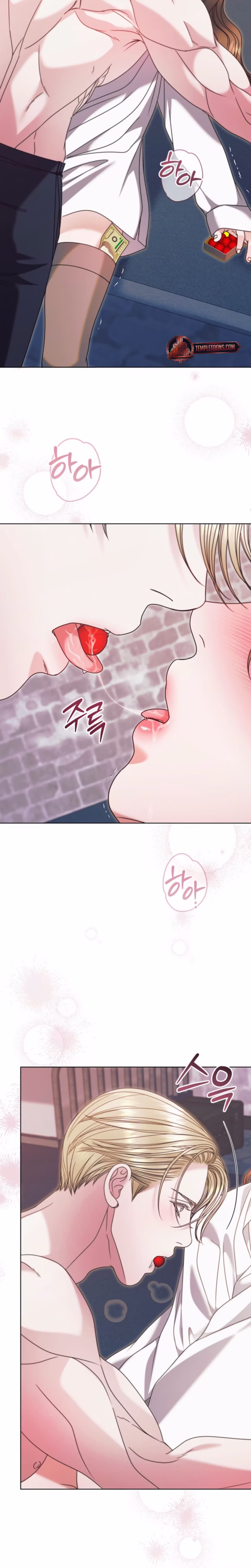 Page 17 of Chapter 68