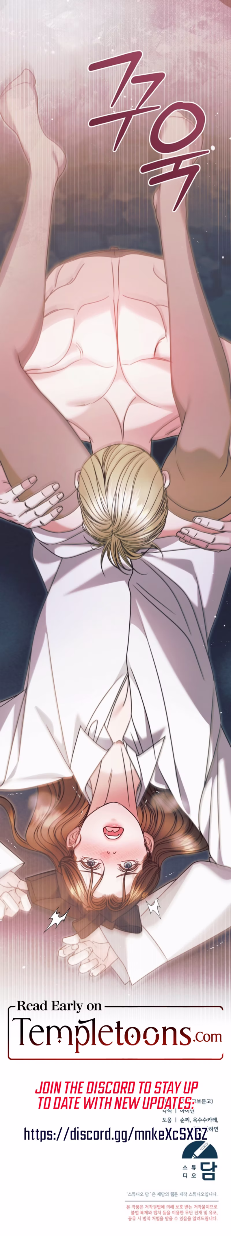 Page 31 of Chapter 68