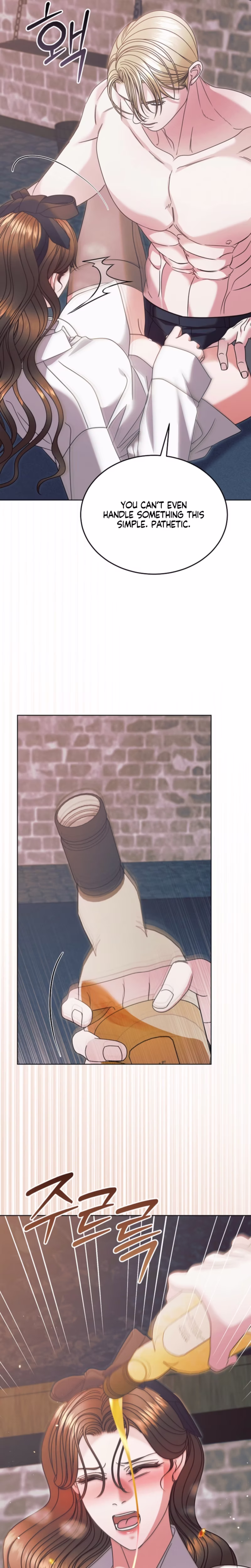 Page 10 of Chapter 69