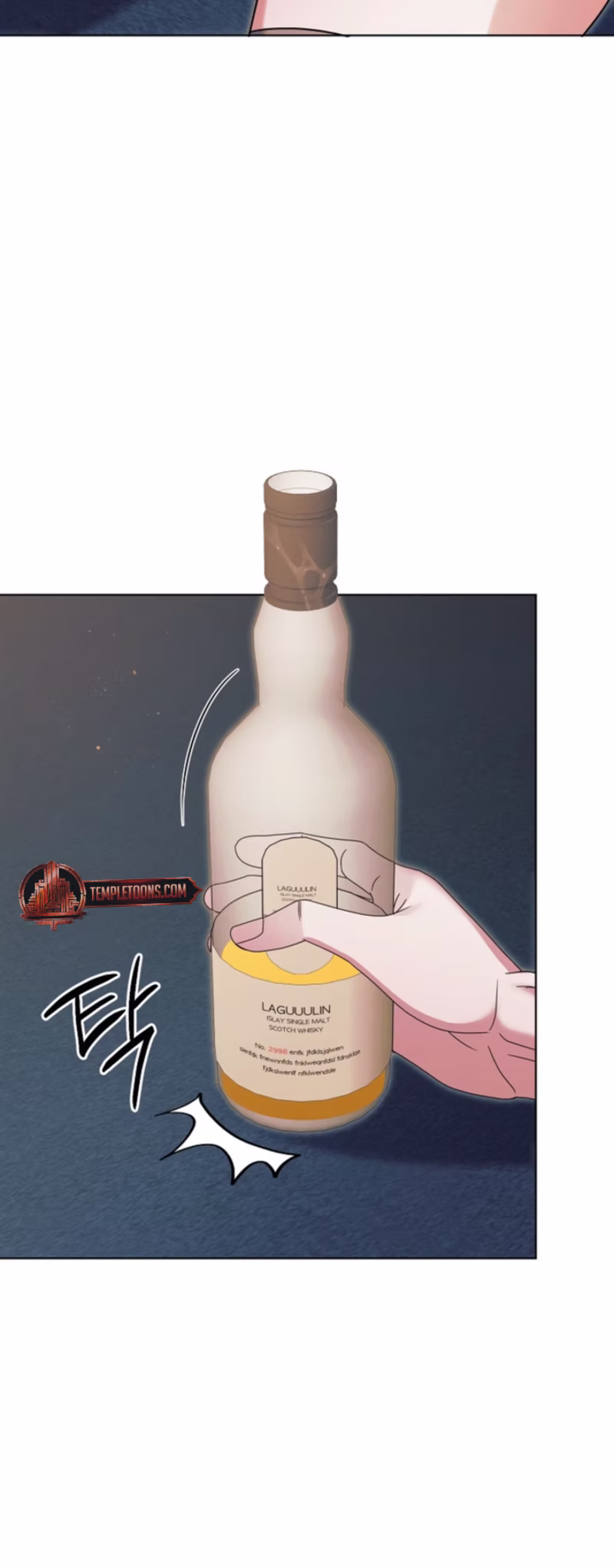Page 12 of Chapter 69