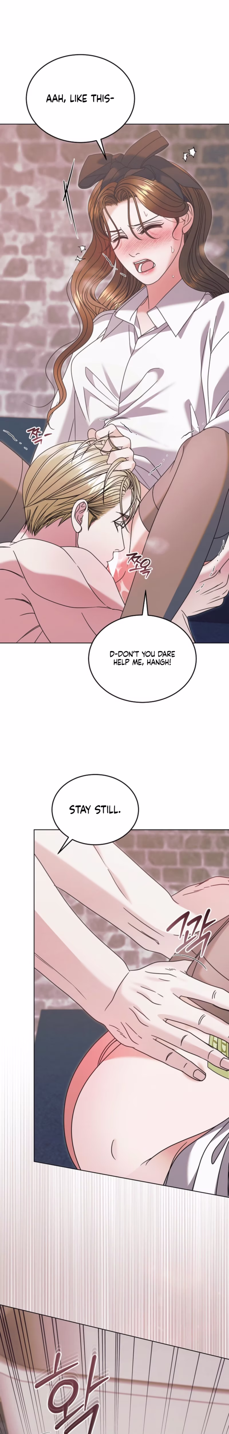 Page 16 of Chapter 69