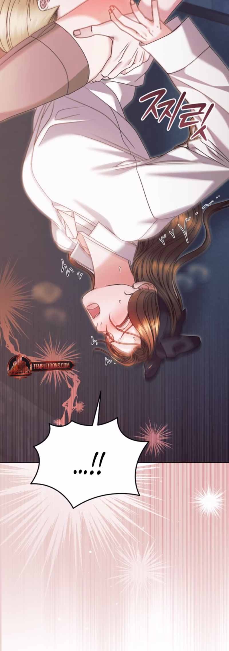 Page 21 of Chapter 69