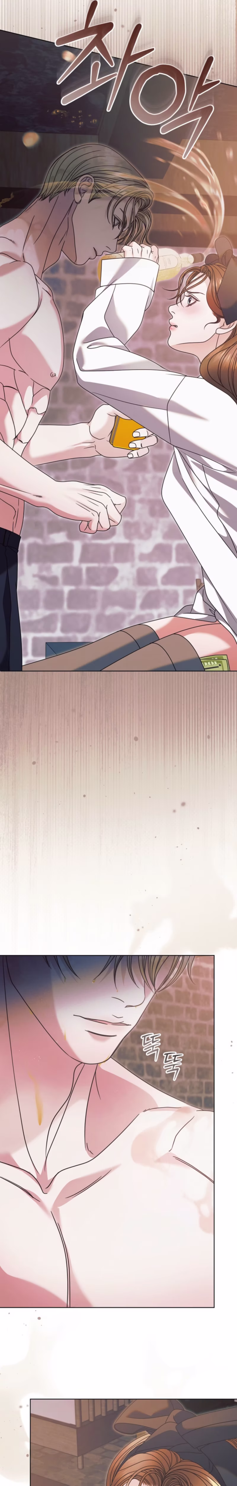 Page 25 of Chapter 69