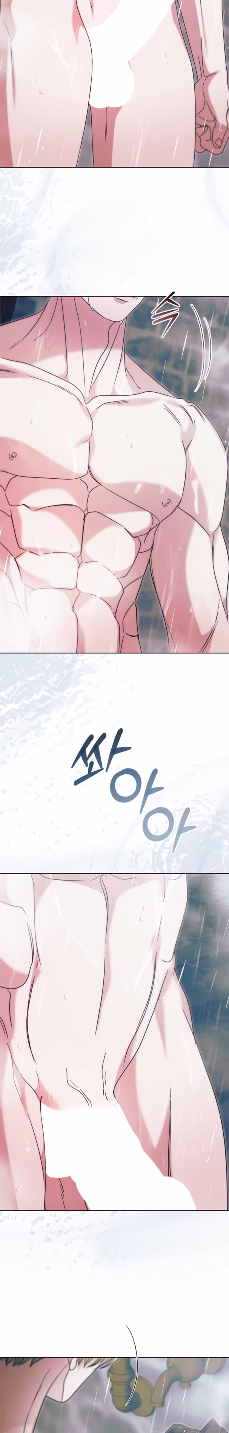 Page 32 of Chapter 69