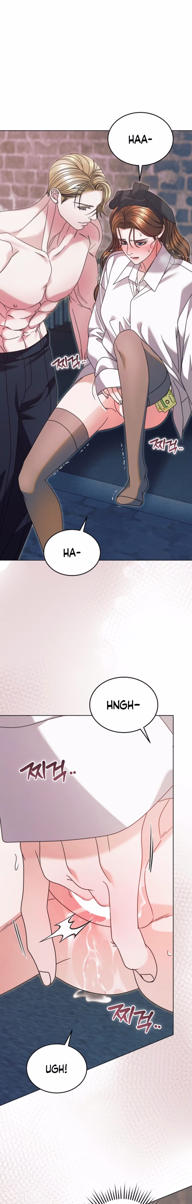 Page 7 of Chapter 69