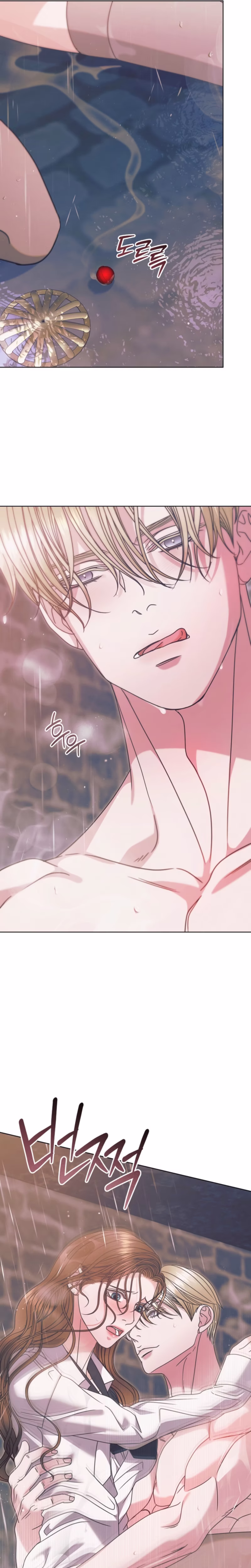 Page 16 of Chapter 70