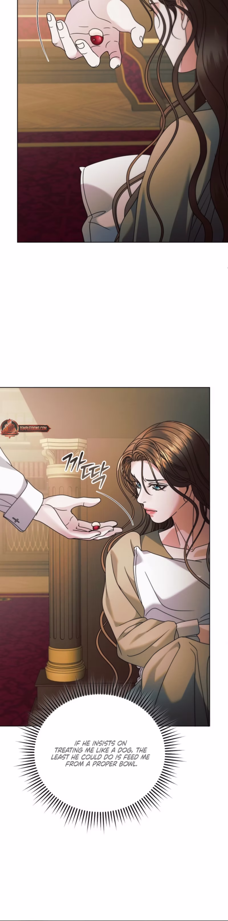 Page 12 of Chapter 71