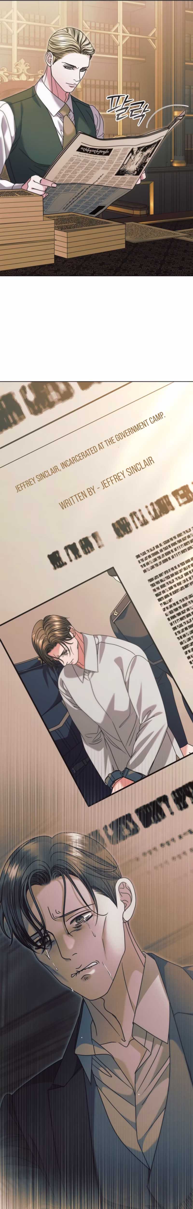 Page 16 of Chapter 71