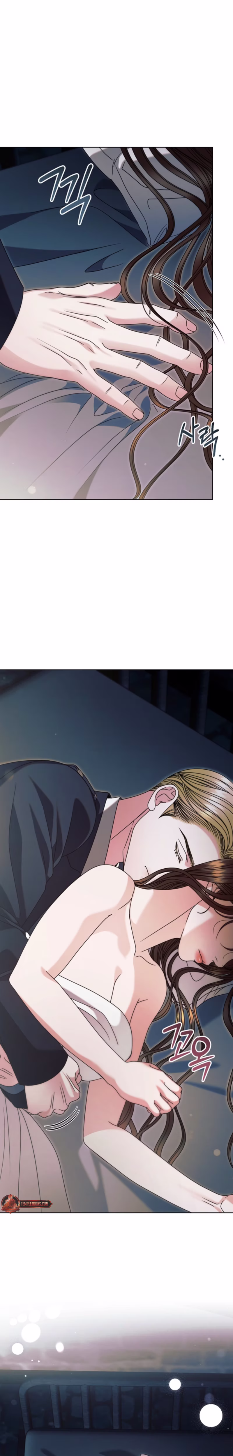 Page 2 of Chapter 71