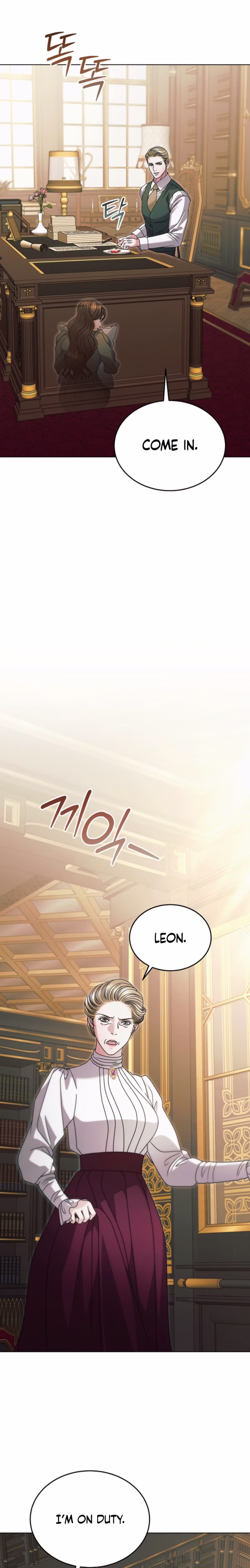 Page 22 of Chapter 71