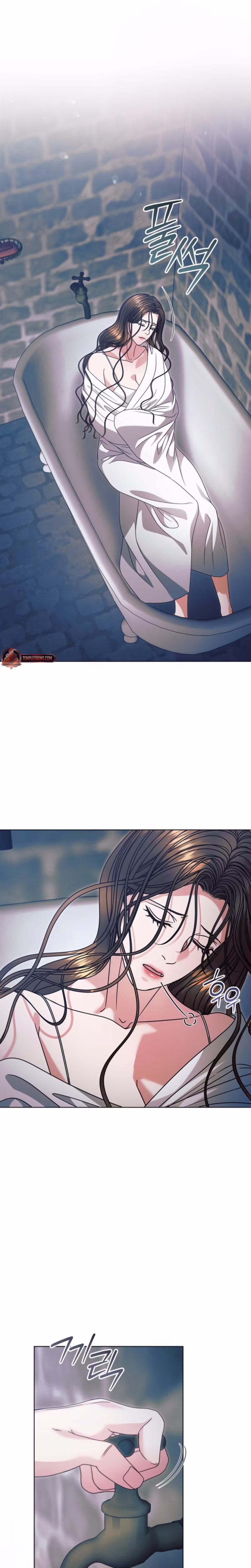 Page 5 of Chapter 71