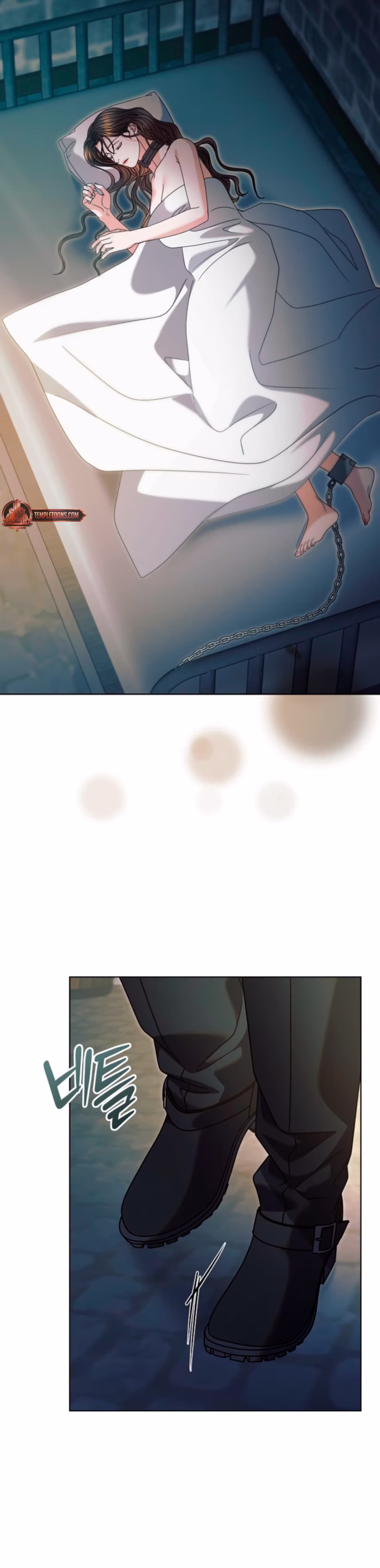 Page 12 of Chapter 73