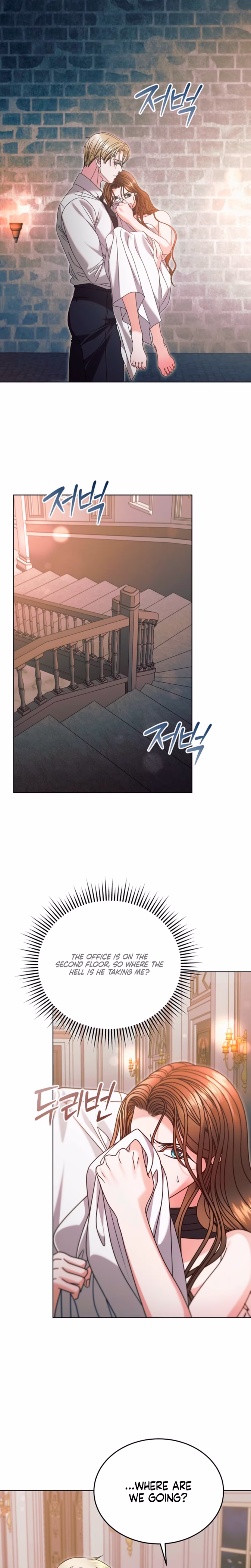 Page 16 of Chapter 73