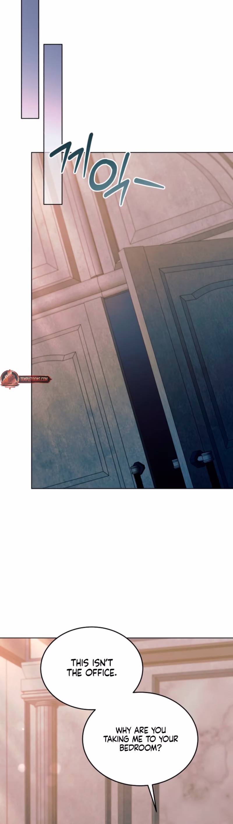Page 18 of Chapter 73