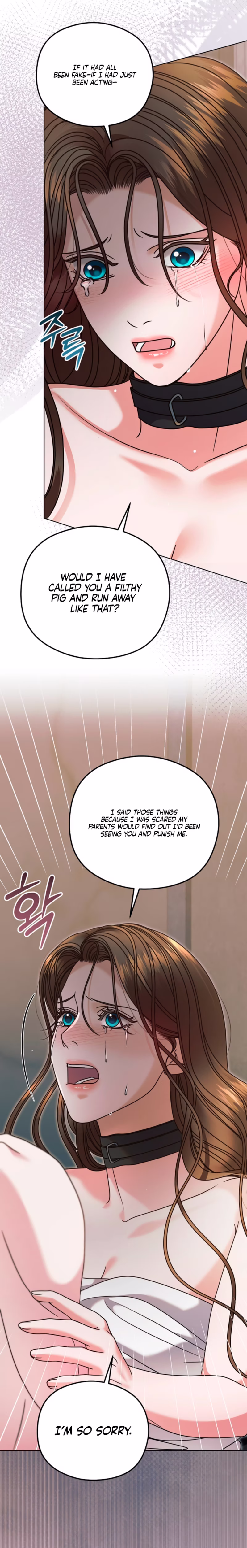 Page 25 of Chapter 74