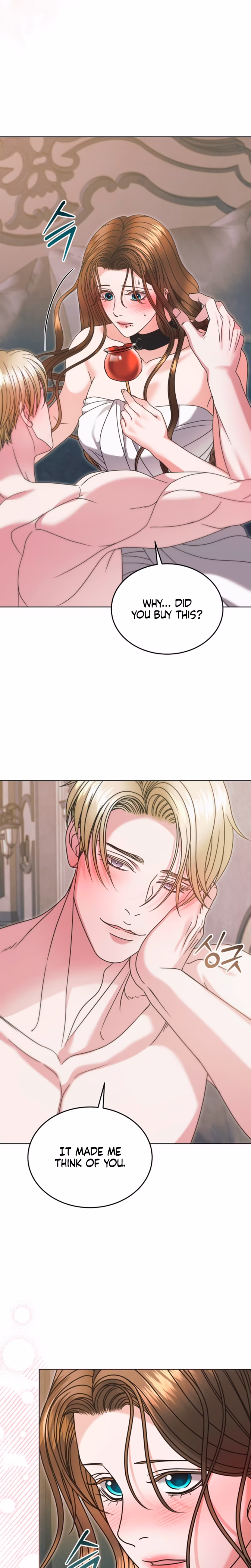 Page 4 of Chapter 74