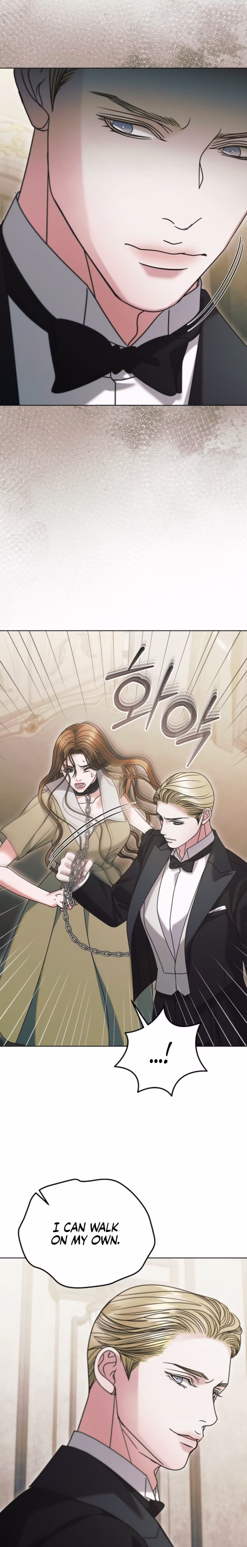 Page 13 of Chapter 75