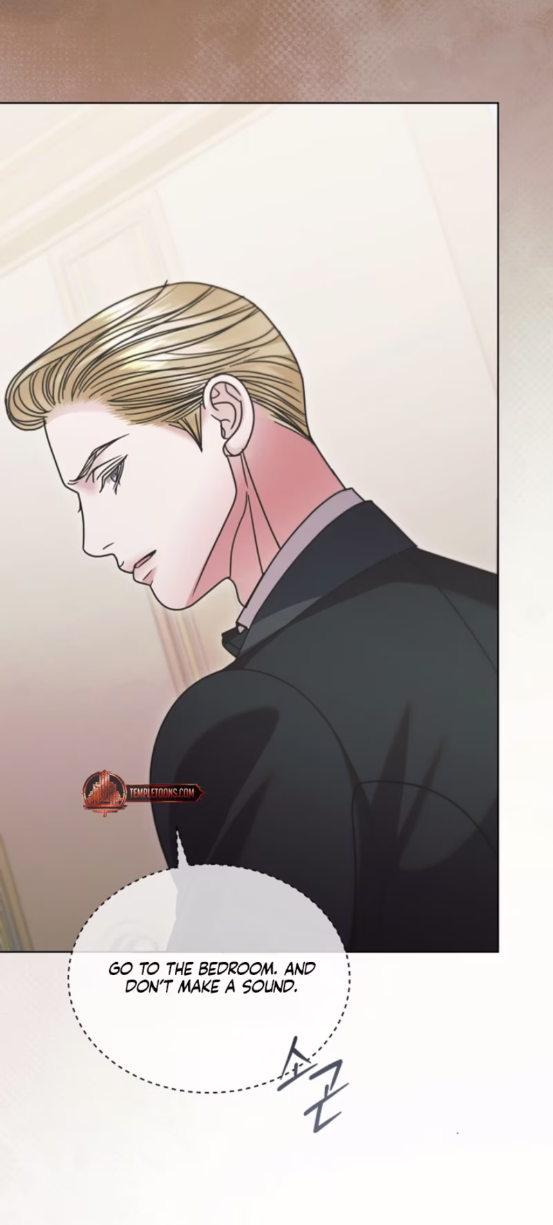 Page 18 of Chapter 75