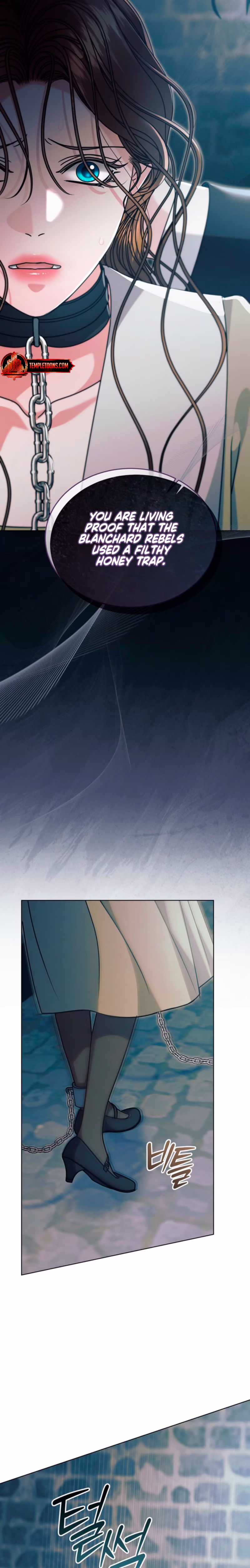 Page 23 of Chapter 76