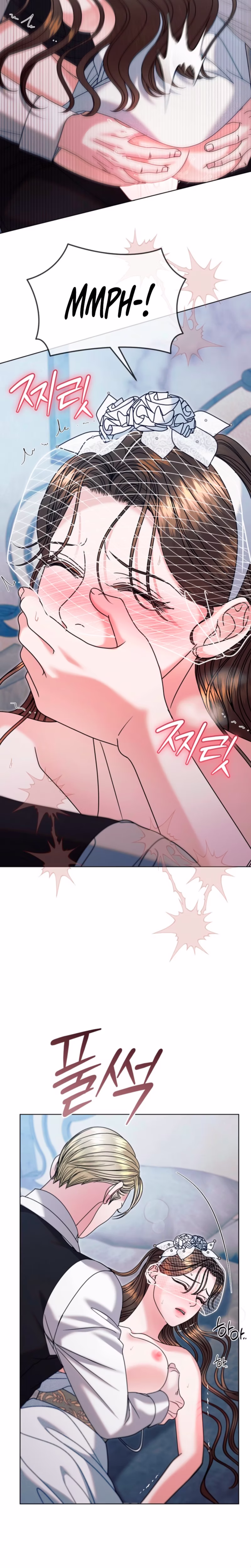Page 20 of Chapter 79