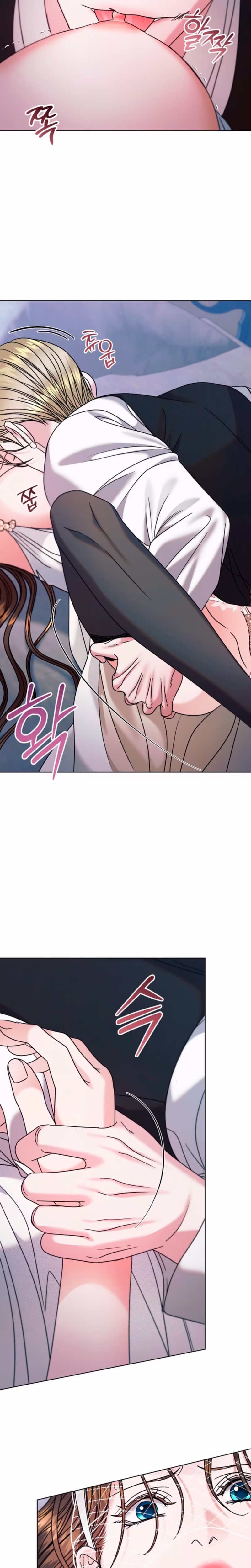 Page 8 of Chapter 79