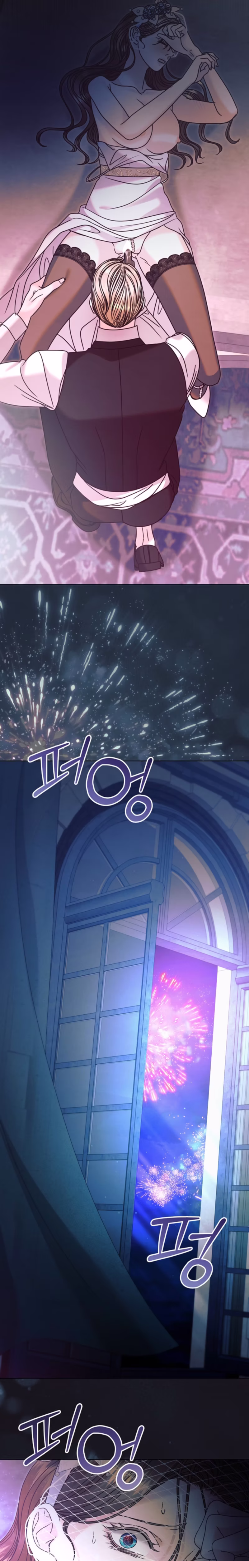 Page 16 of Chapter 80