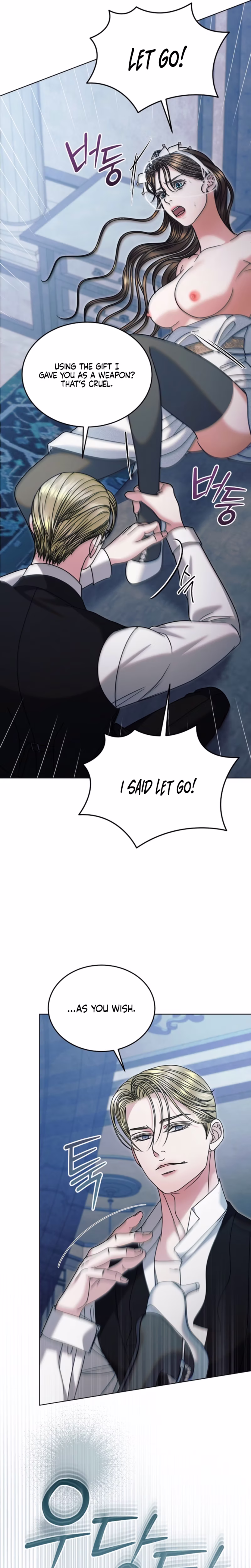 Page 25 of Chapter 80