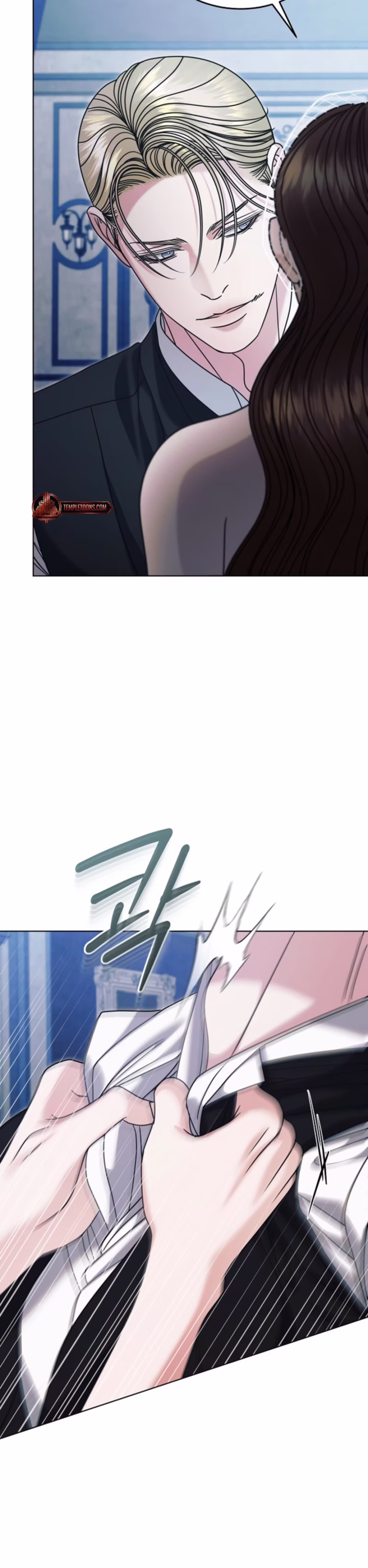 Page 3 of Chapter 80