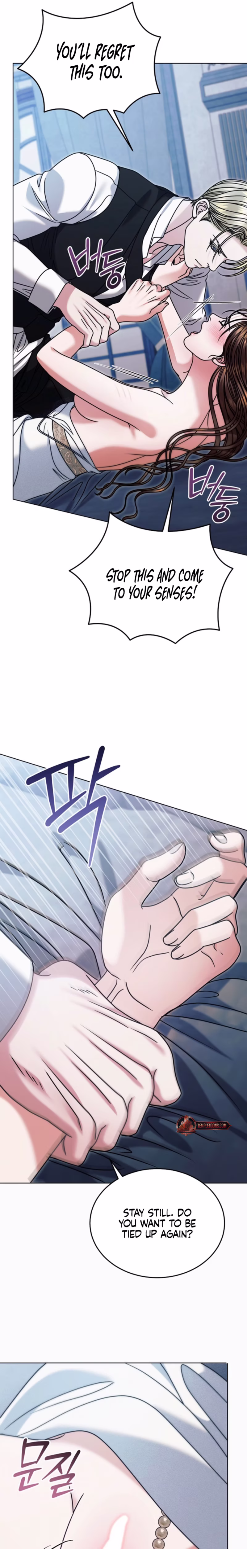 Page 31 of Chapter 80