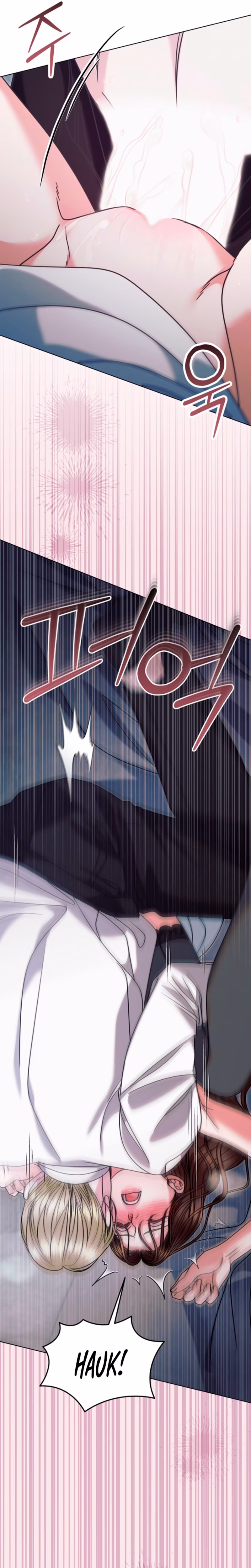 Page 13 of Chapter 81