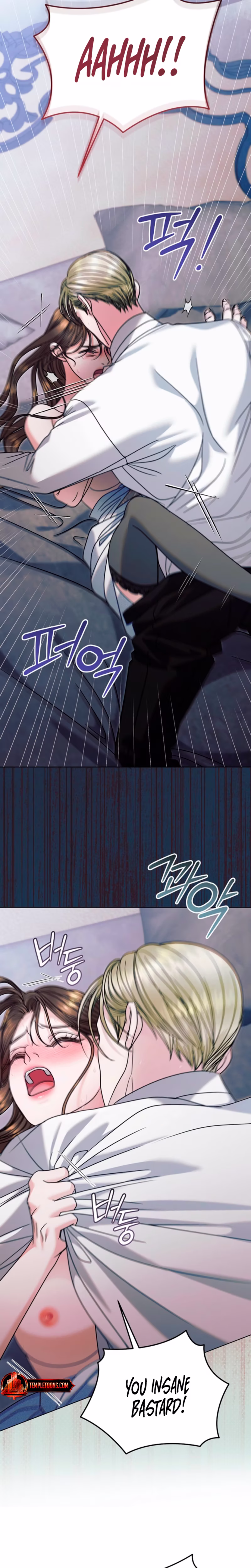Page 17 of Chapter 81