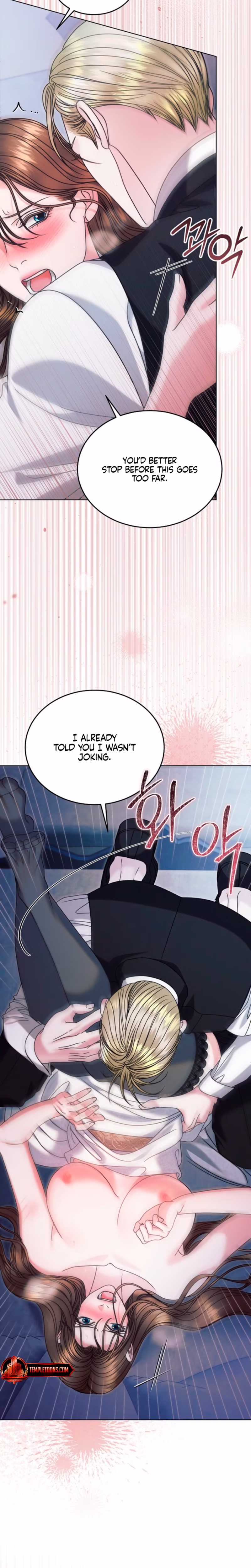Page 2 of Chapter 81