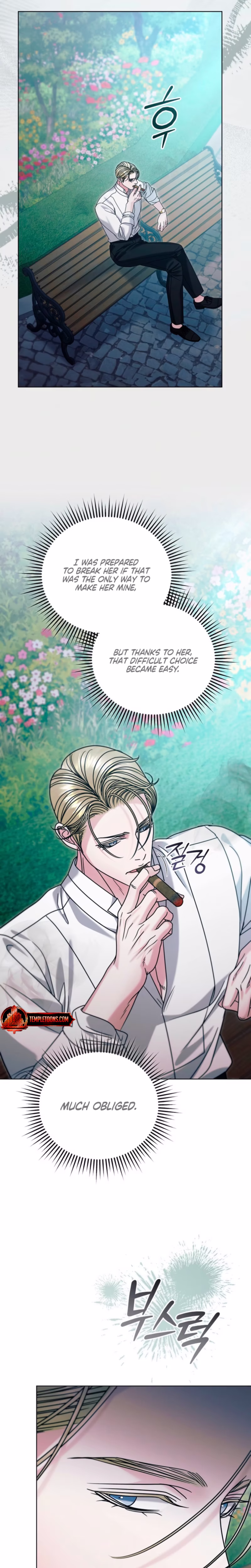 Page 25 of Chapter 81