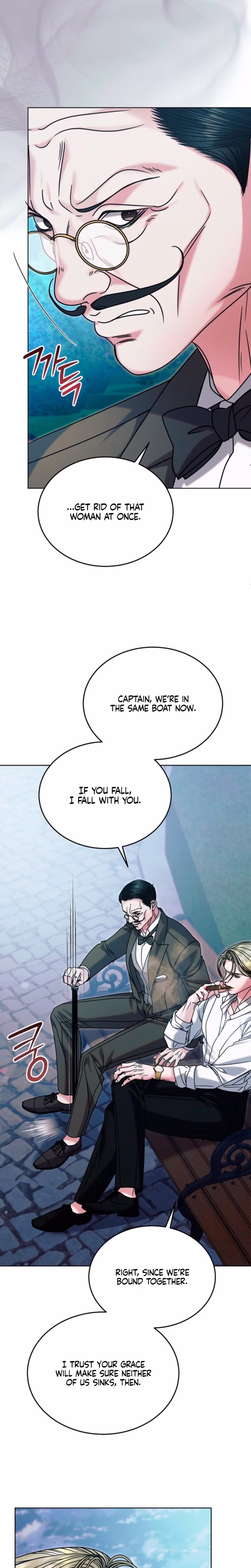 Page 28 of Chapter 81